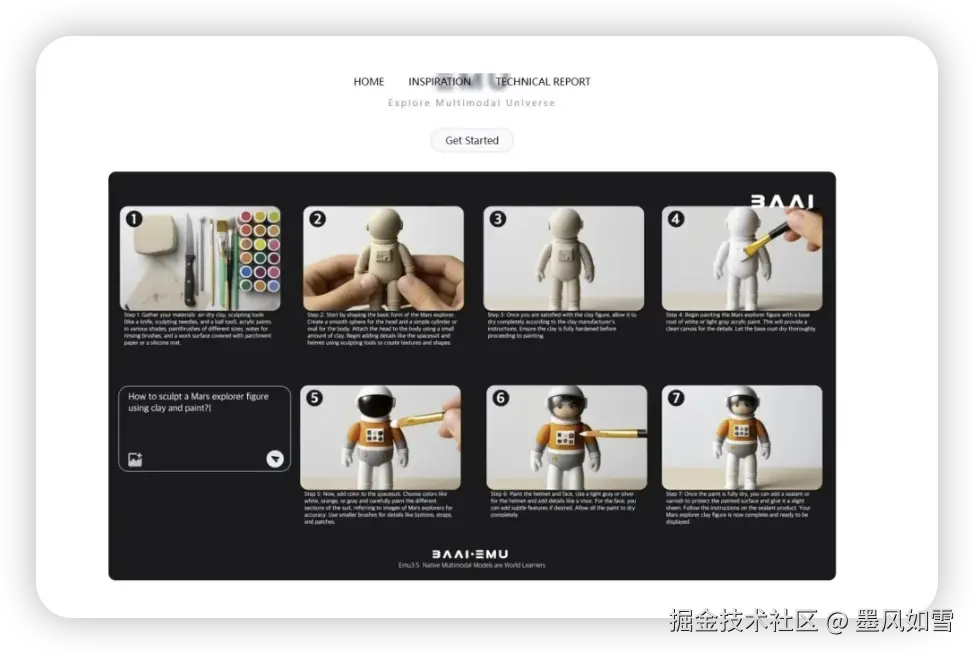 iShot_2025-12-05_22.26.20