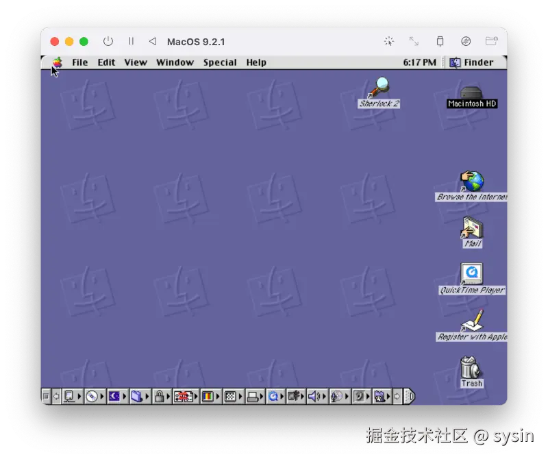 UTM 截图 sysin