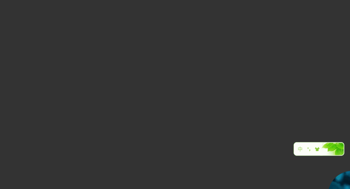 效果图.gif