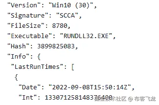 图 15.16 – RunDll32 预取项