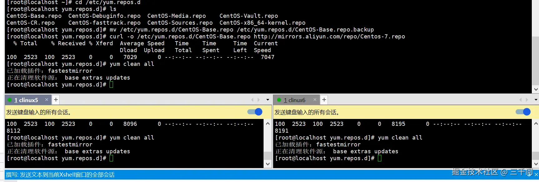屏幕截图 2024-07-15 153825.png