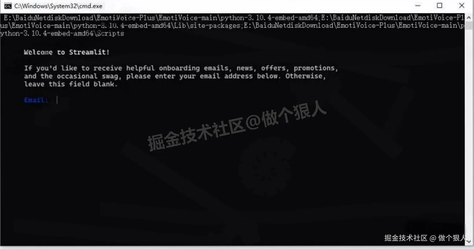 文本转语音工具 EmotiVoice 易魔声下载安装教程全攻略：2000+音色免费配音教程
