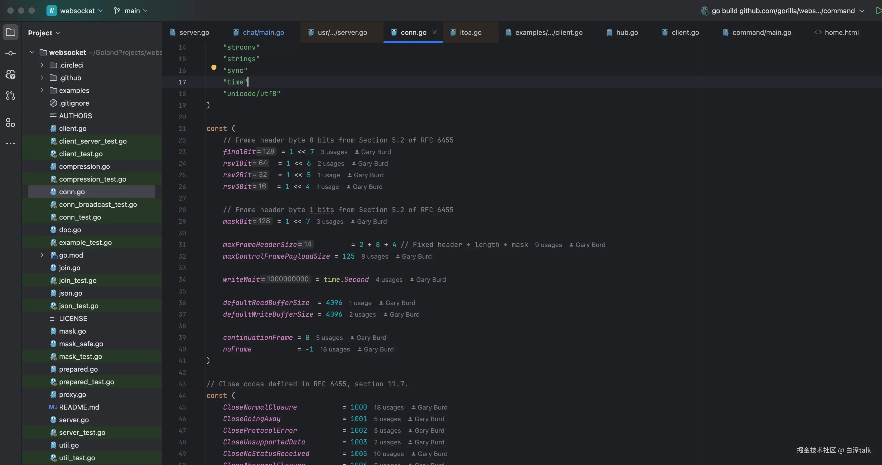 image-20241221223203717