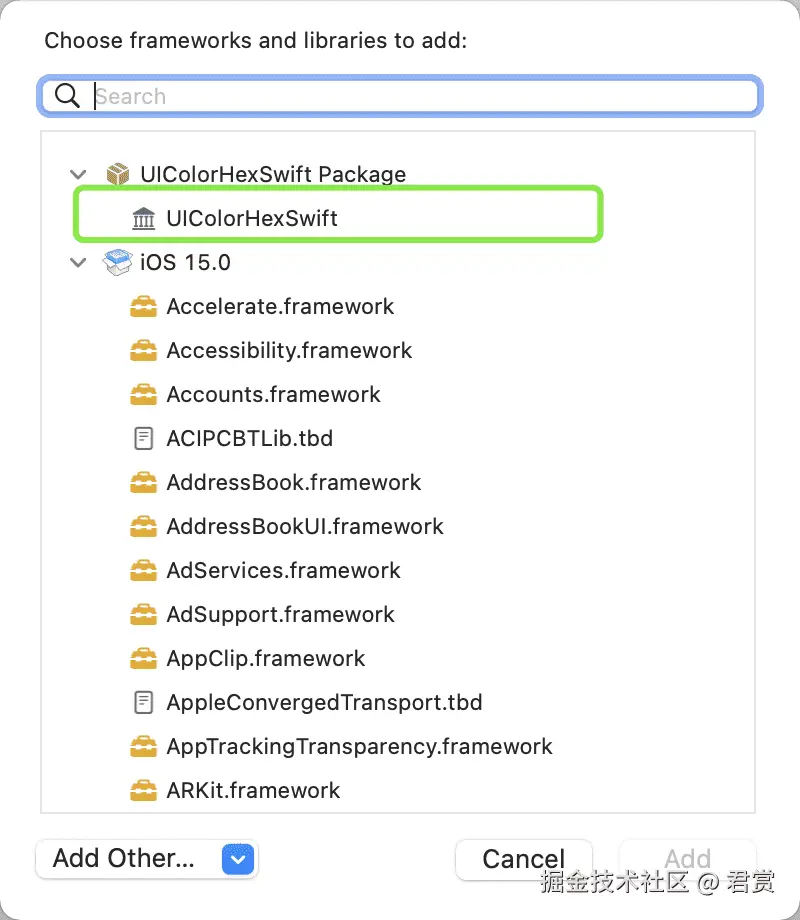 image-20211116160308471
