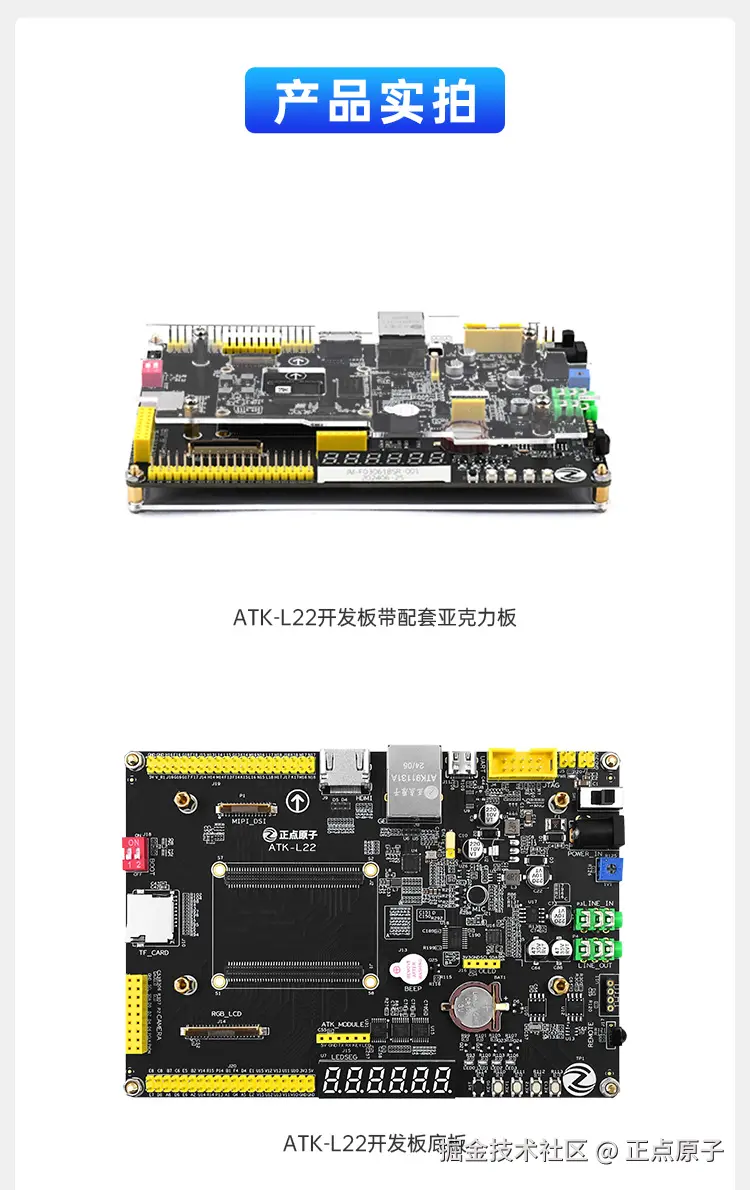 详情页1_08.jpg