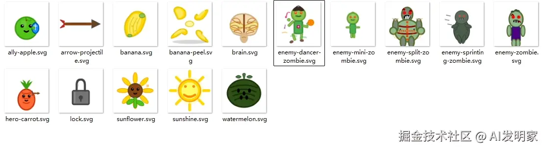 image-20250813153530298.png