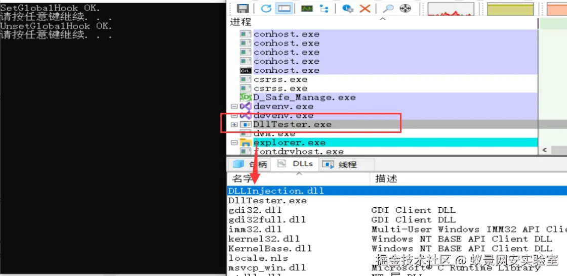 image-20240127223514057