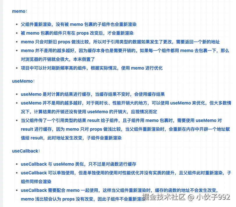 图片 3.png