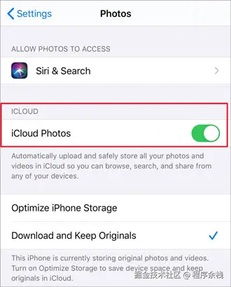 icloud-photos-on-iphone.jpg