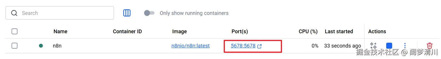 image-20251009201659342