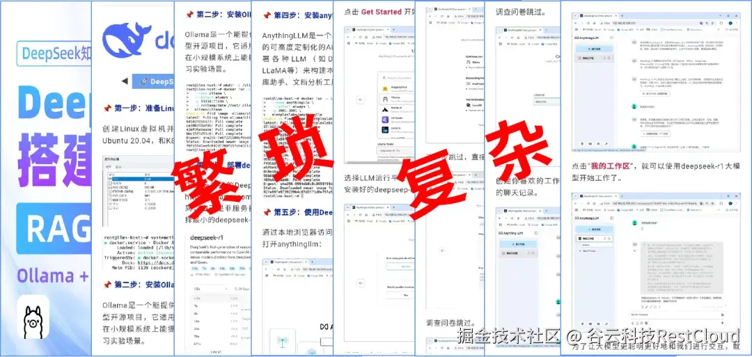 图片 1