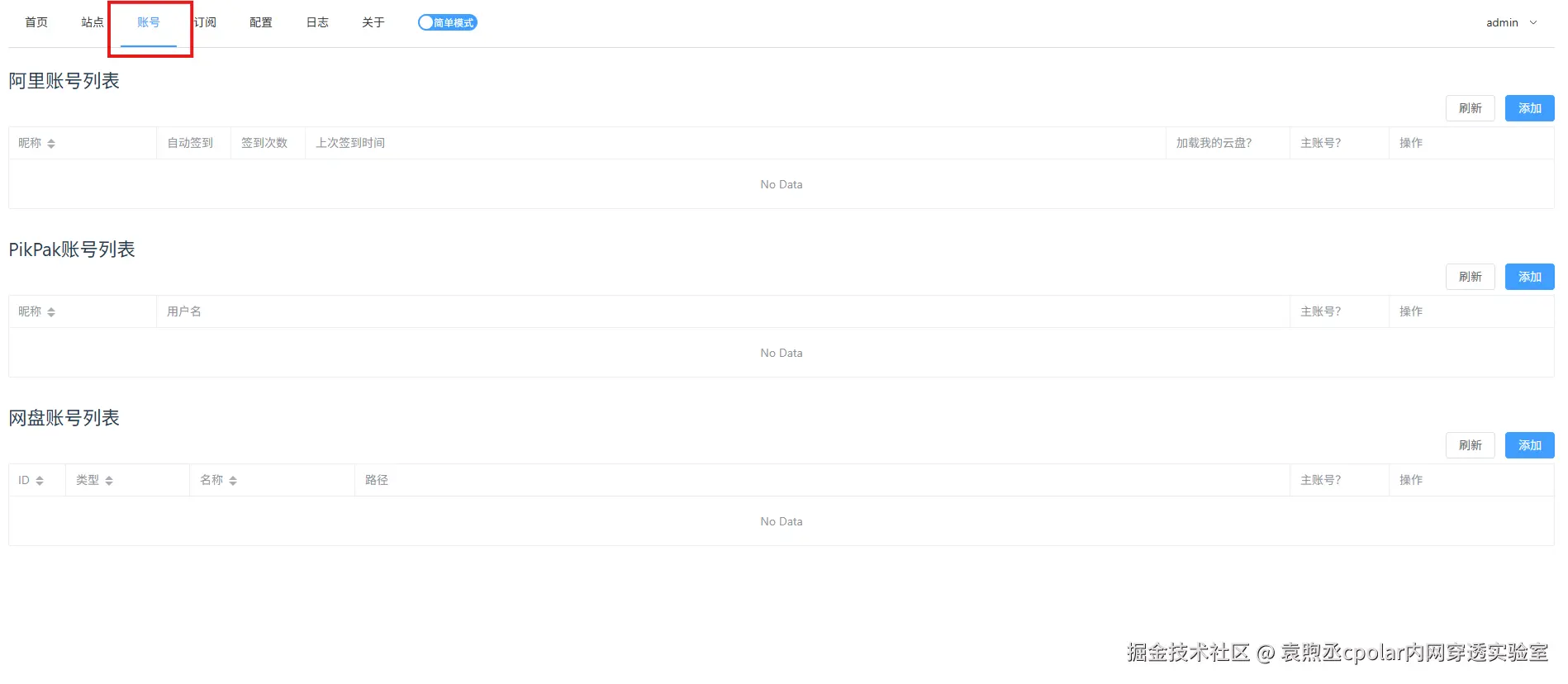 9f7128ae3ff3273794c60bda082997a4