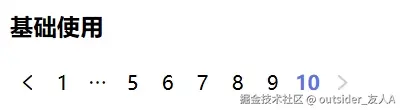 project-20250114-5.png