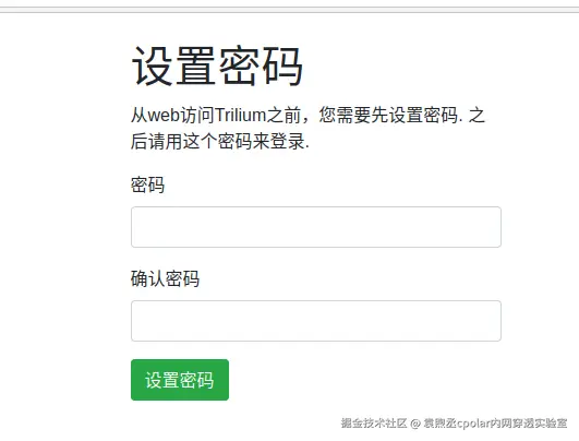 image-20240726185459114