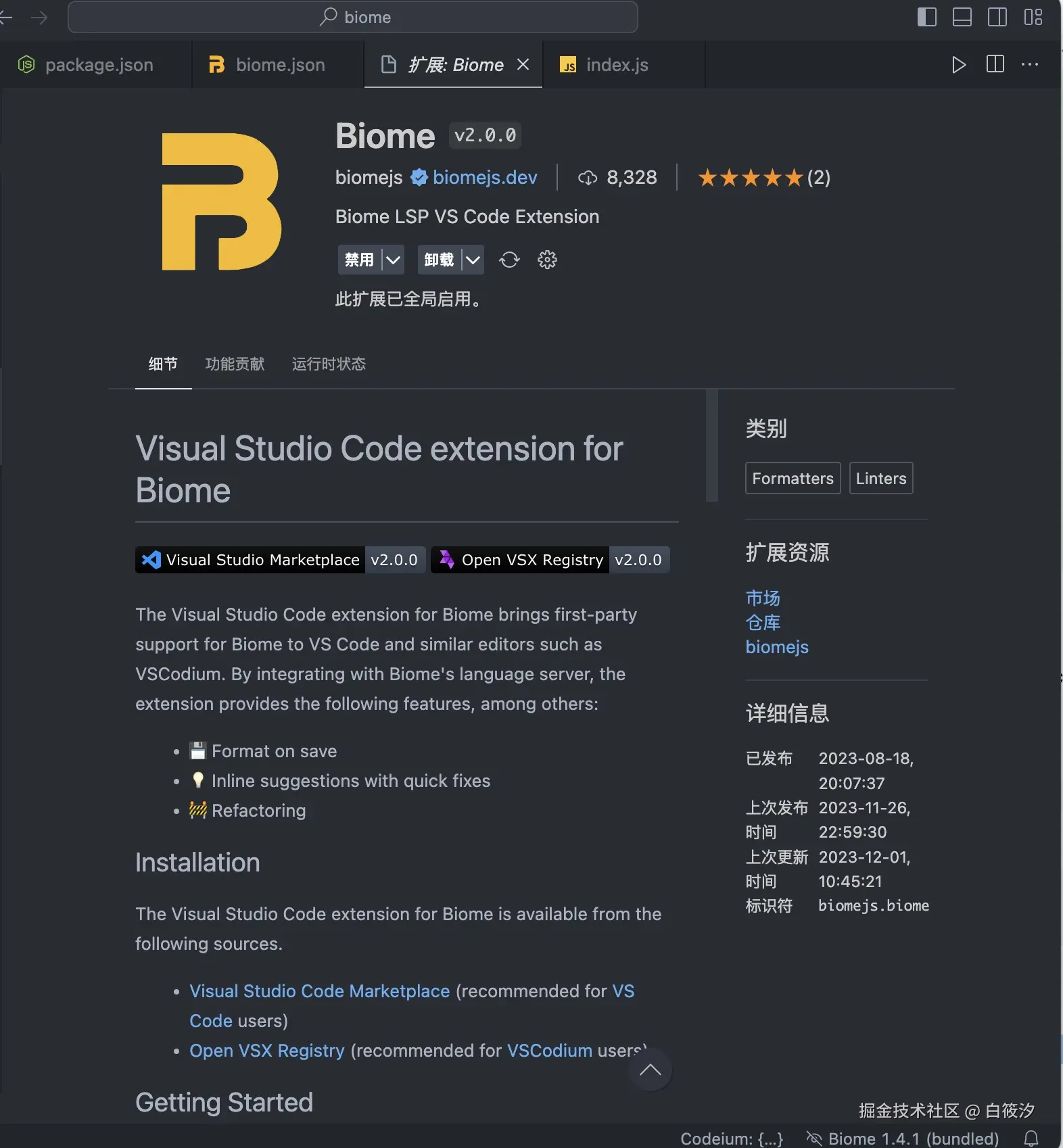 biome