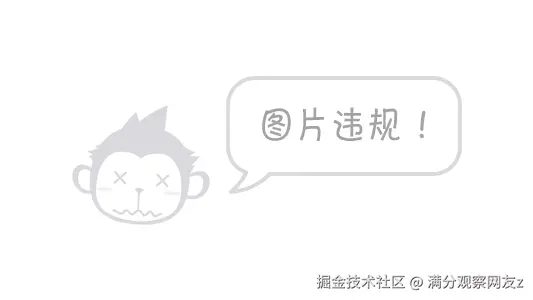 PM的需求示意图