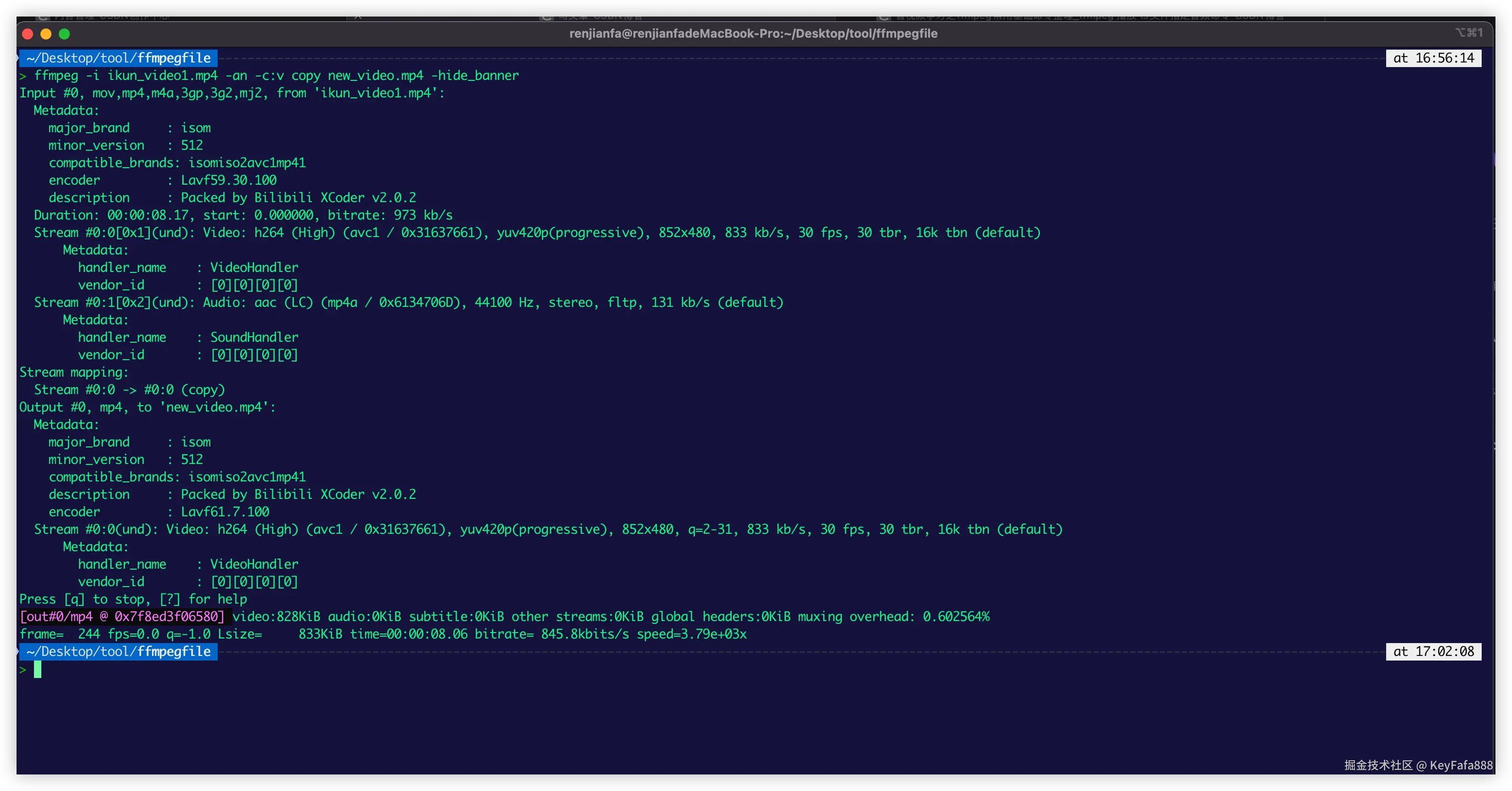使用 FFmpeg 去除视频中的音频