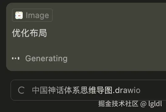 image-12.png