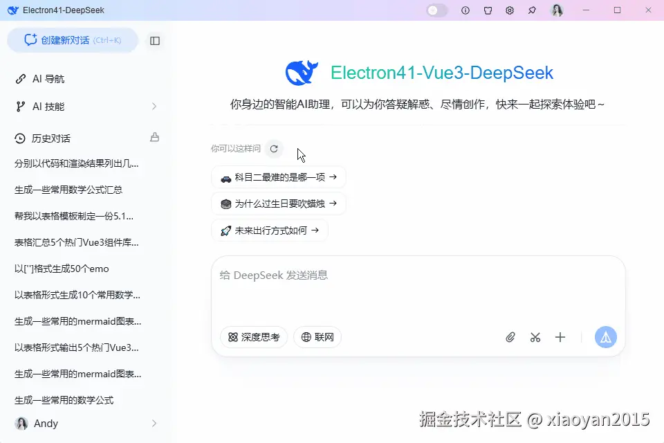 p2.gif