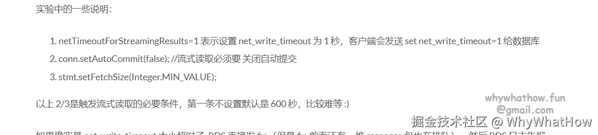 图片来自截图,水印属于自动添加,sry先道歉