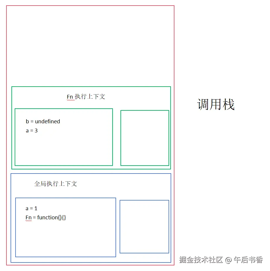 屏幕截图 2024-11-14 120939.png
