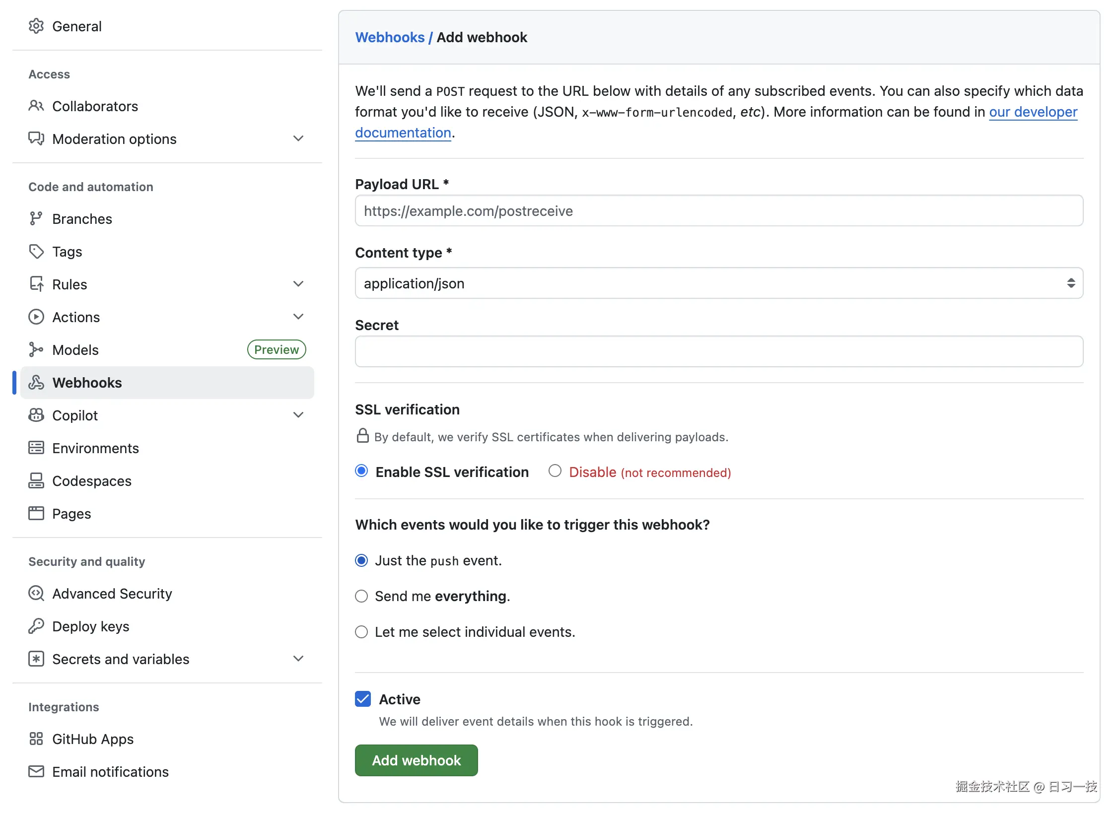 github-settings.png