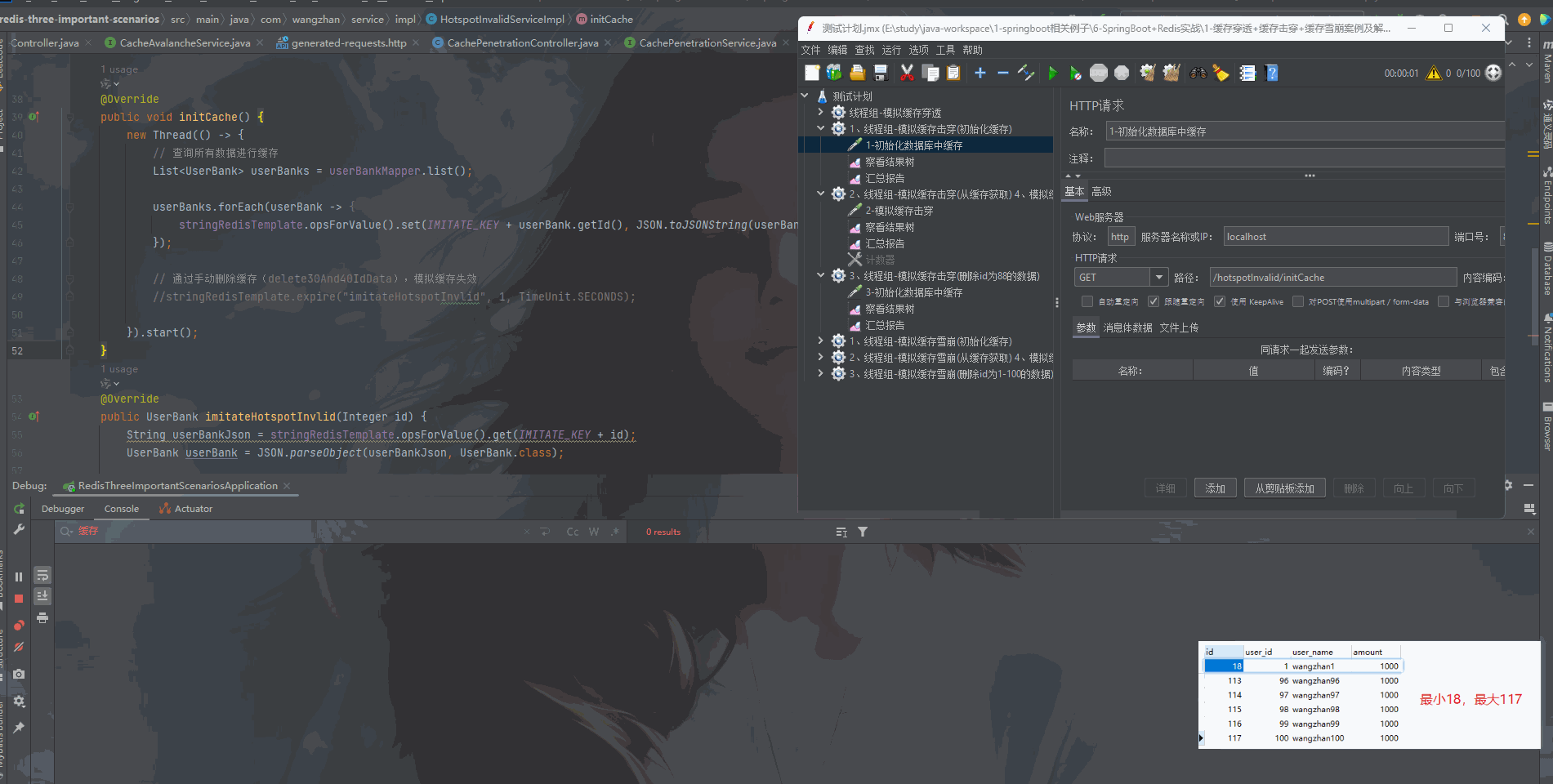 PixPin_2024-07-07_20-17-56