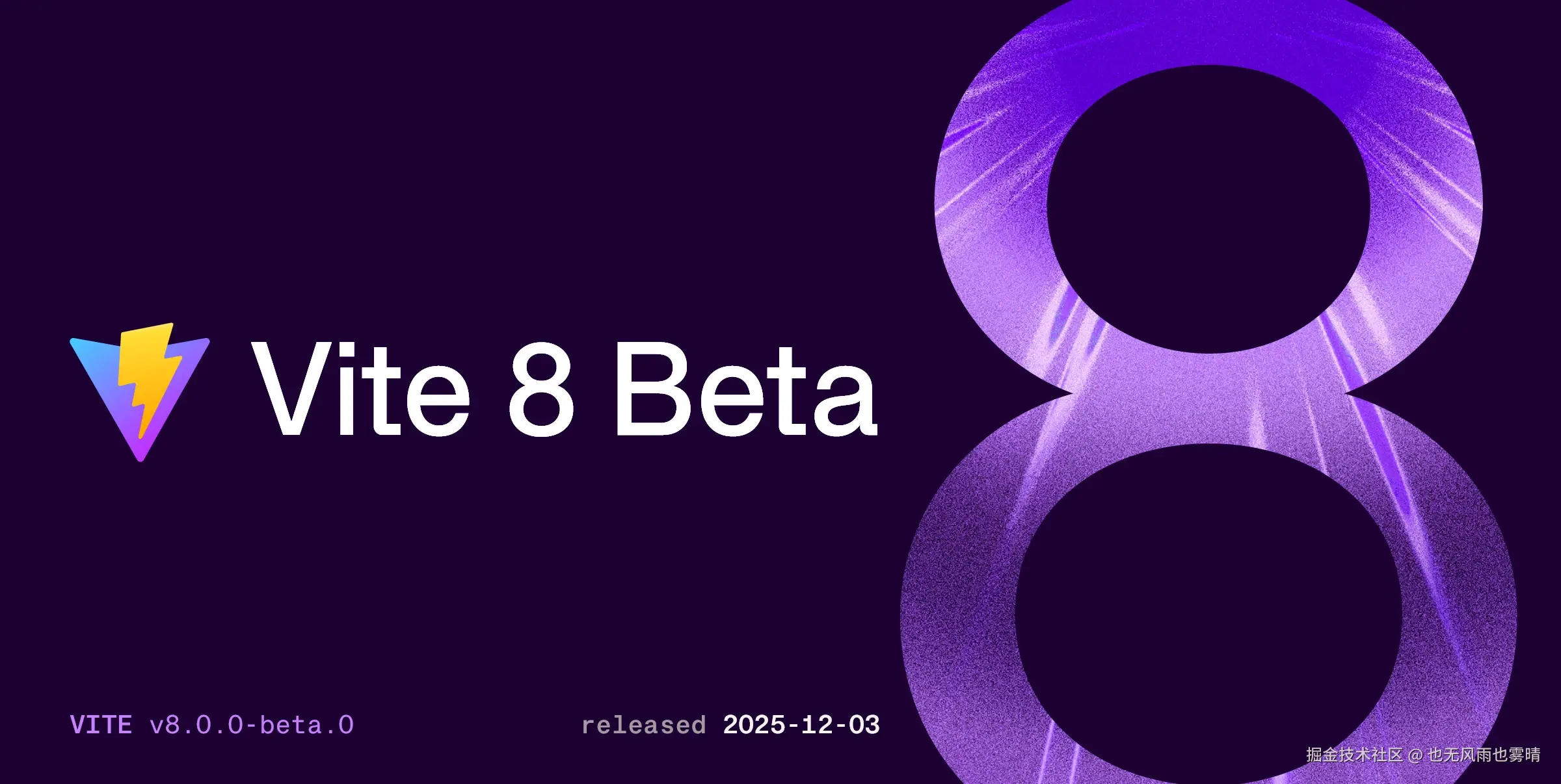 vite8.webp