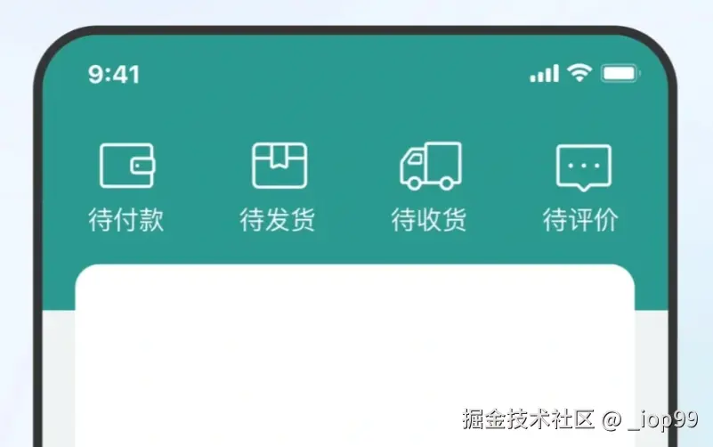 屏幕截图 2024-07-30 103834.png