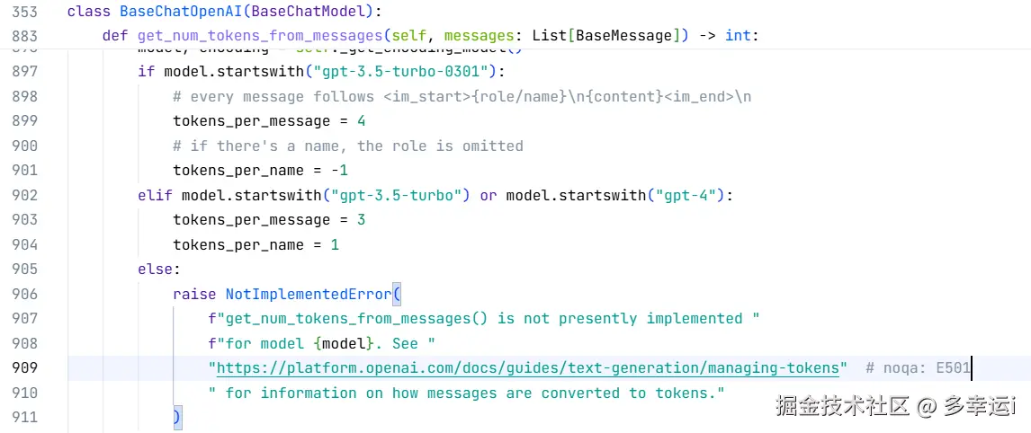 屏幕截图 2024-11-18 224642.png