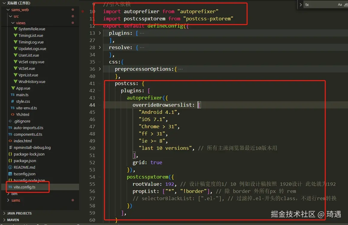 微信截图_20240731140142.png