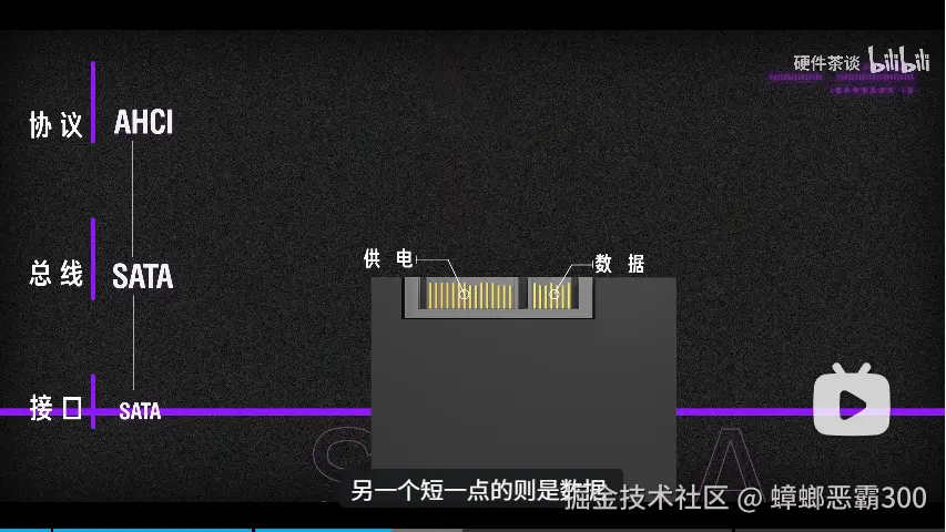 image-20260303111144460-1772507505984-7.png