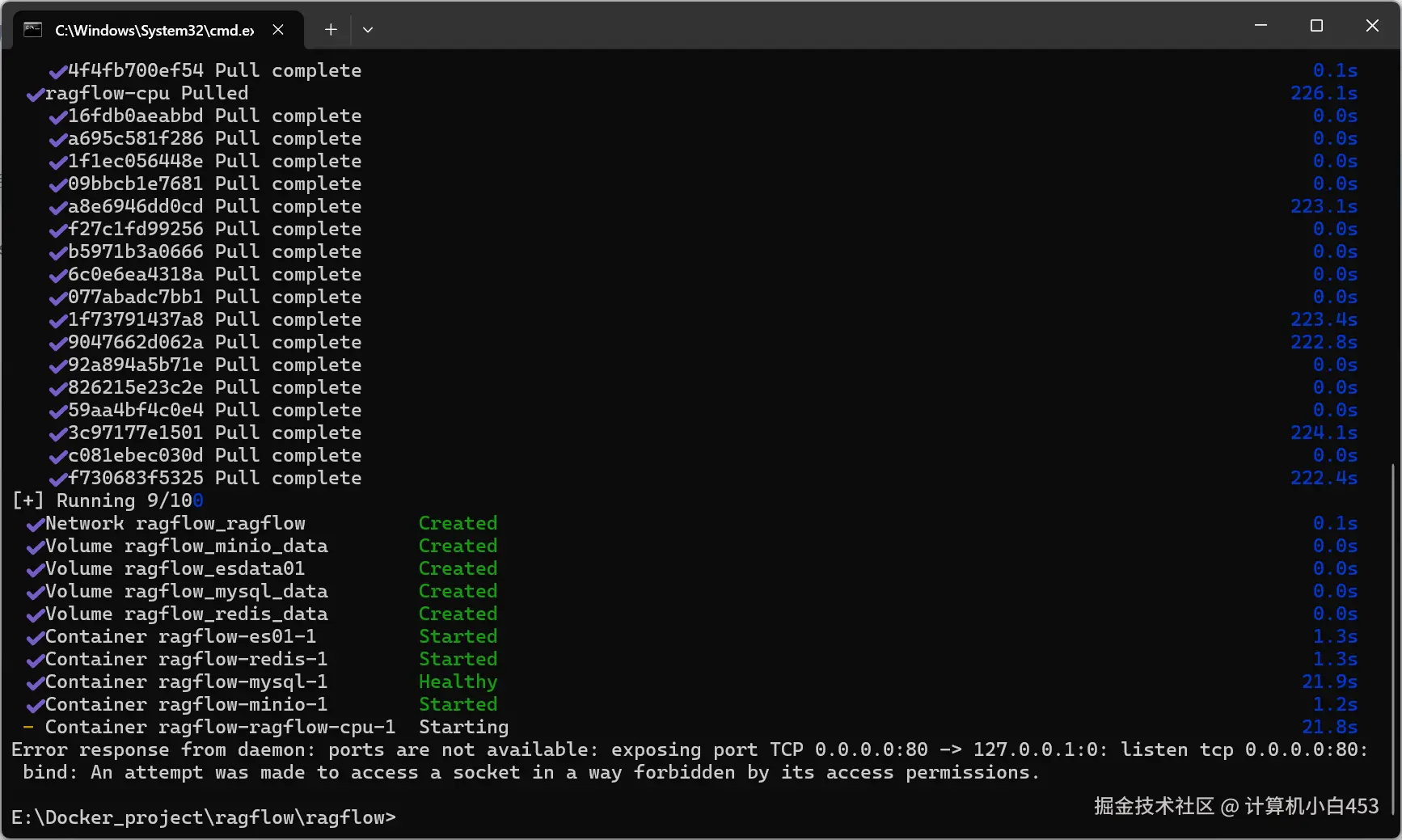 image-20251028093522165