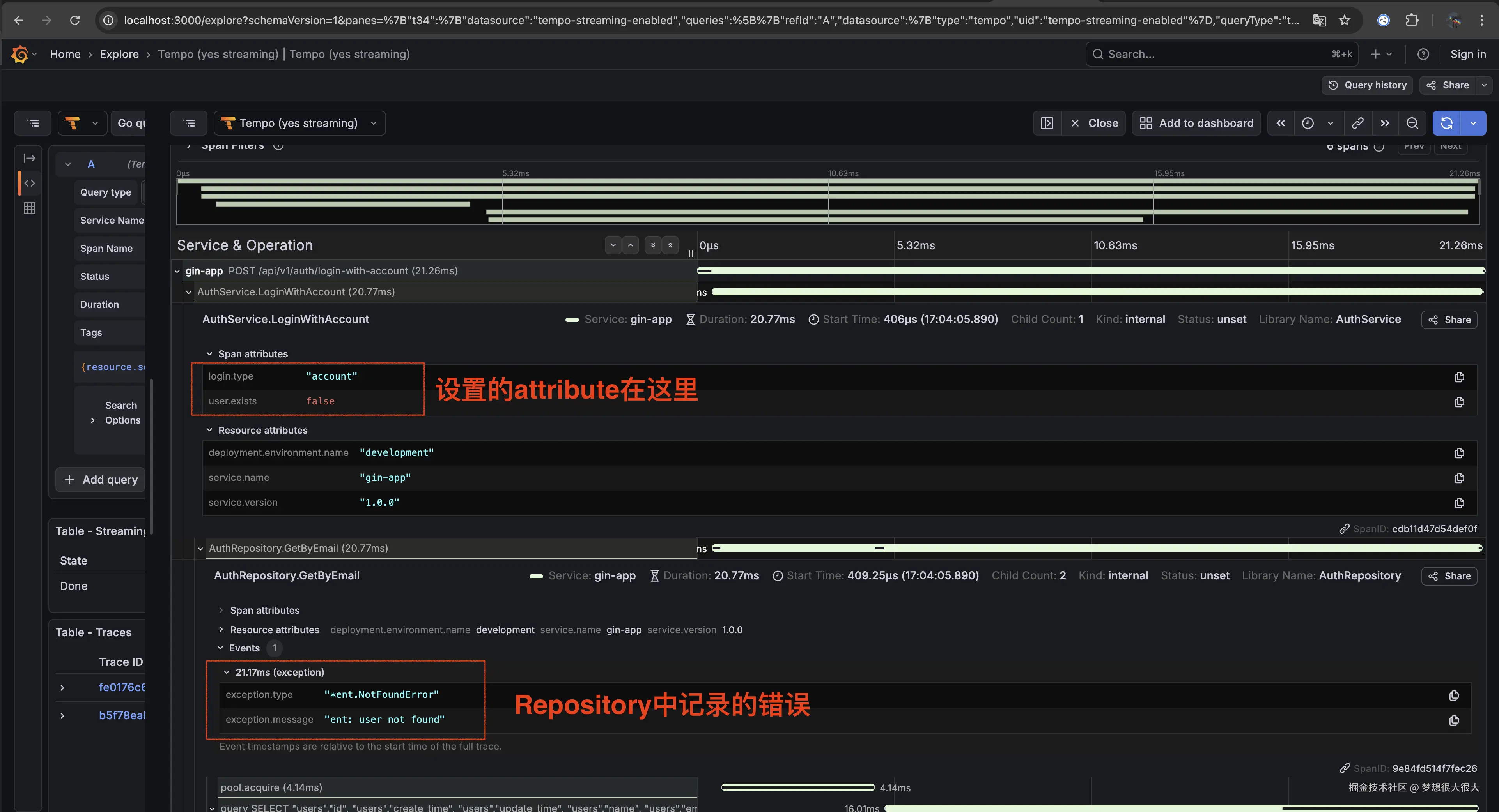 截屏2026-03-05 17.05.43.png