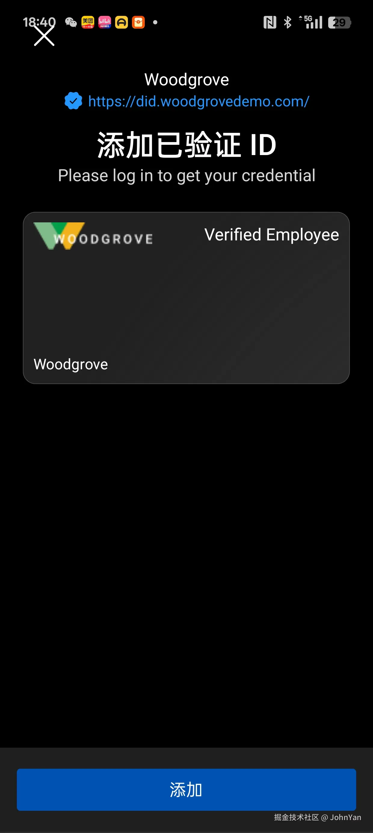 Screenshot_2025-10-24-18-40-31-75_afe91c8b5975218.jpg
