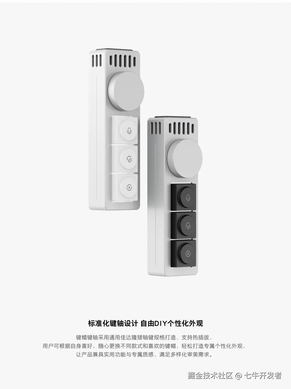 图3.png