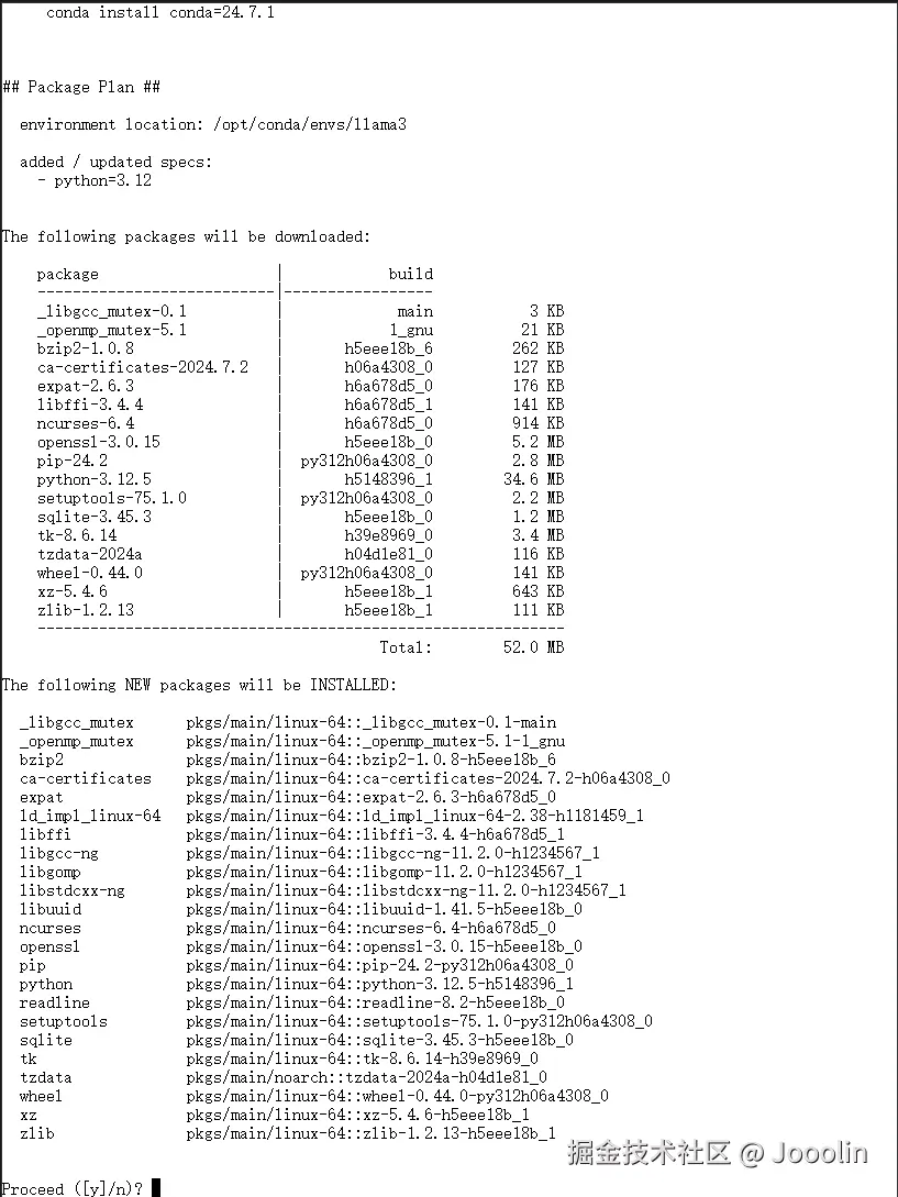 image-20240921193655581