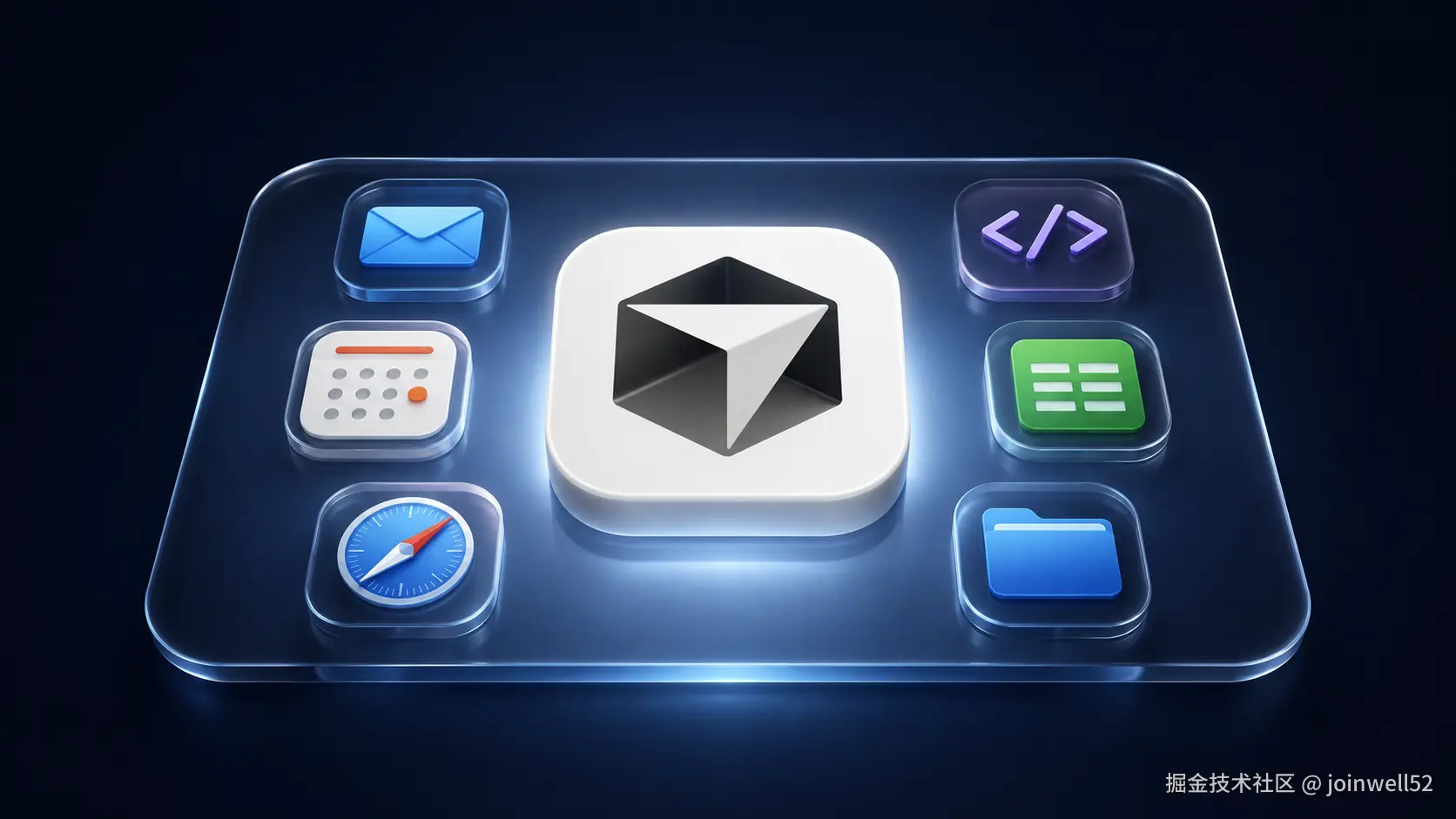 Cursor 正在成为 Agent 的 iOS 吗？