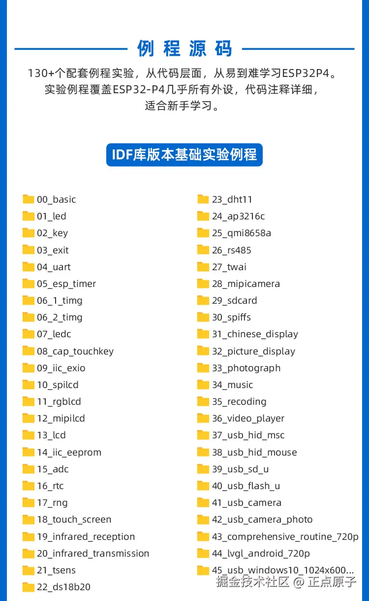 详情页2_01.jpg