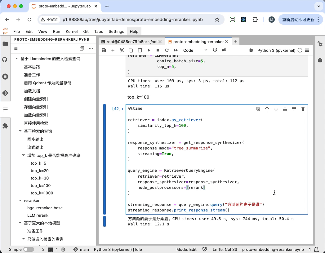Kapture 2024-07-15 at 17.20.52.gif