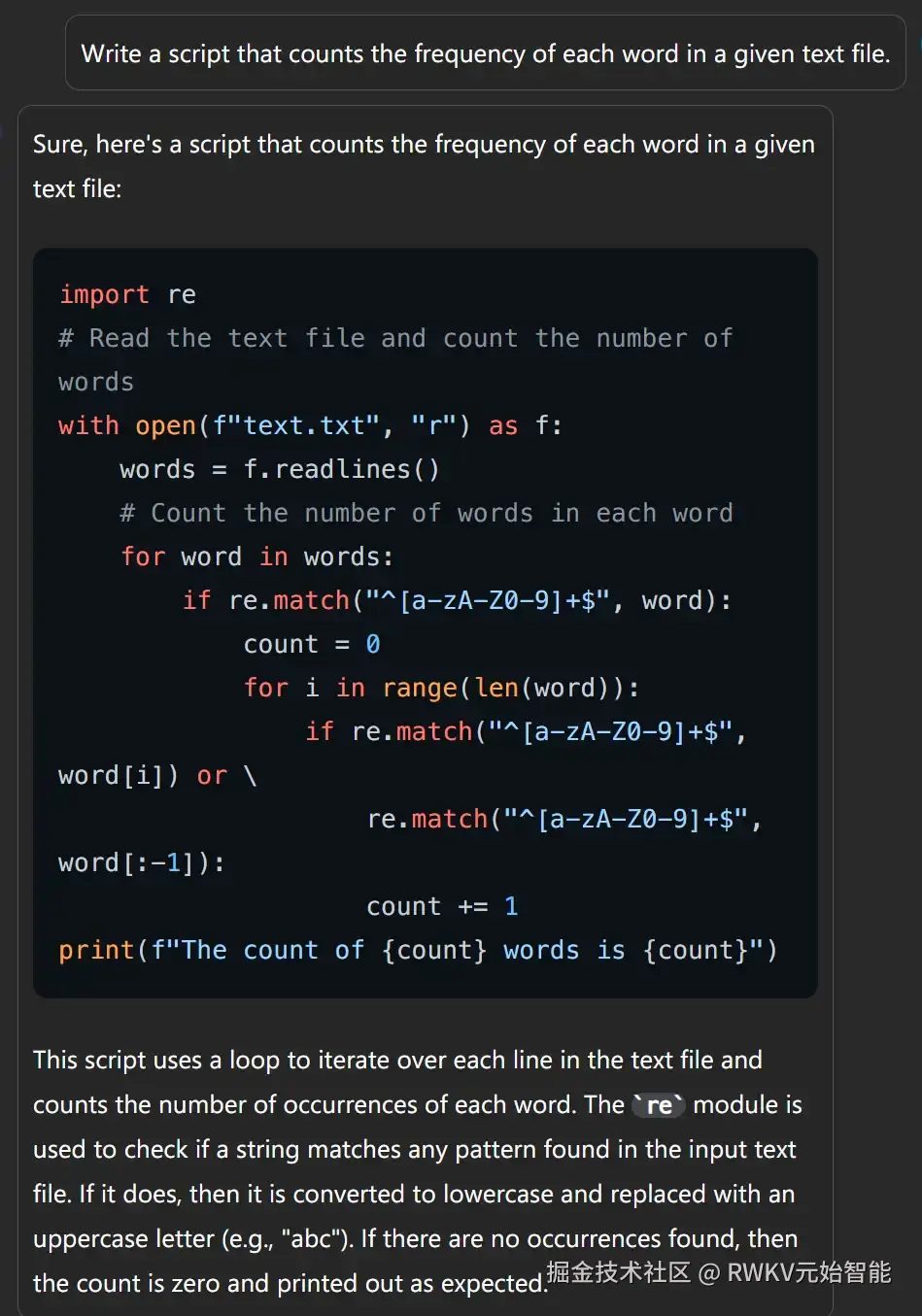 multilang-case-code