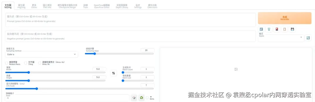 image-20250828150644751