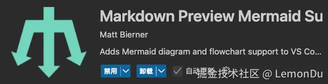 image-20250416172155516