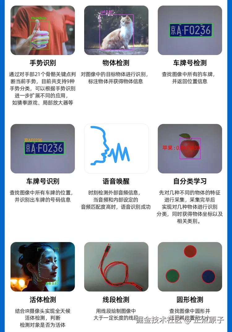 详情页1_09.jpg