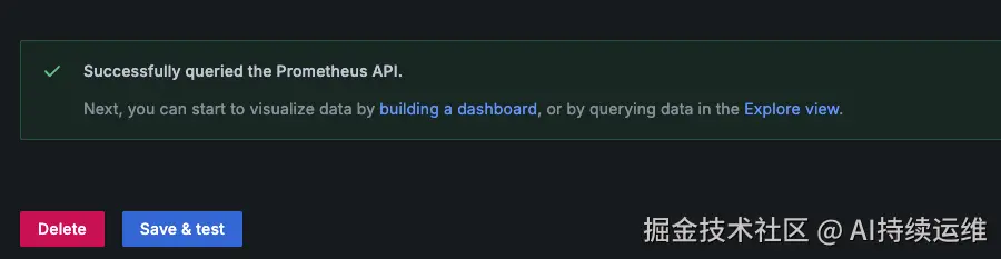 datasource-success.png