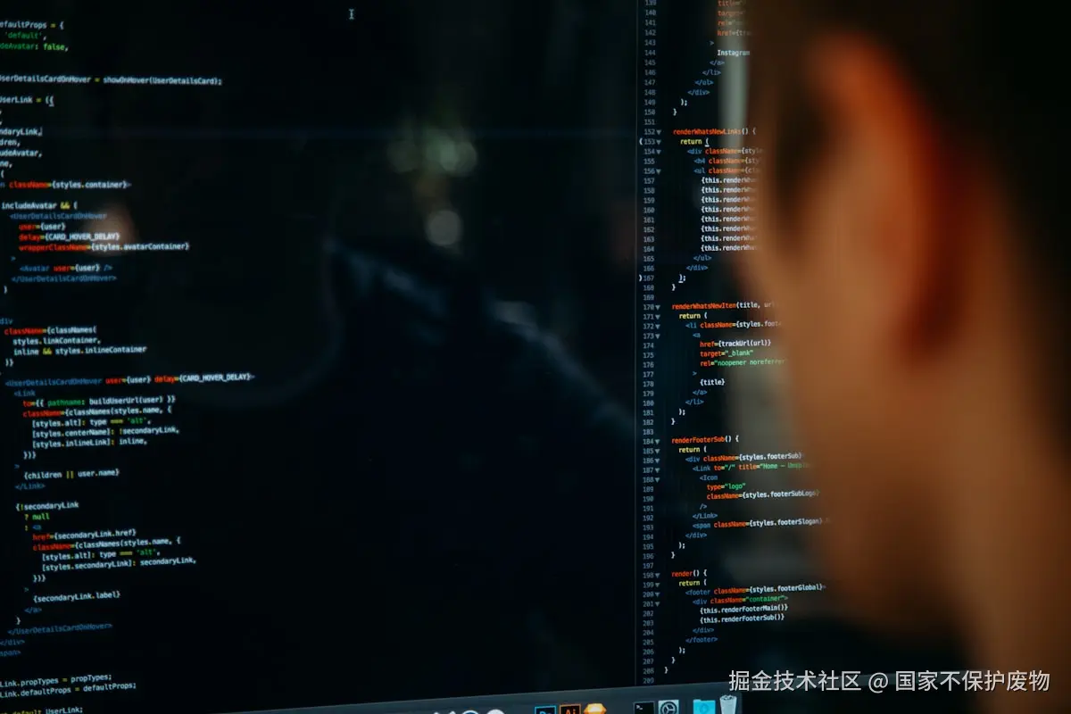 前后端协作的和谐交响