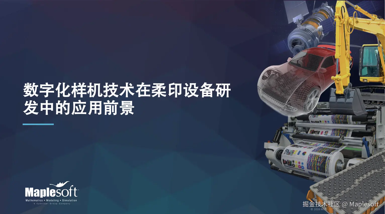 封面.png