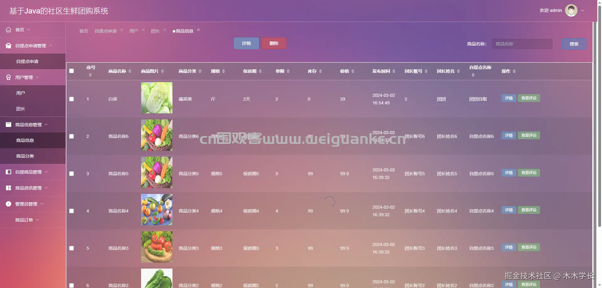1782546013-3f6ef5d092834c0.png
