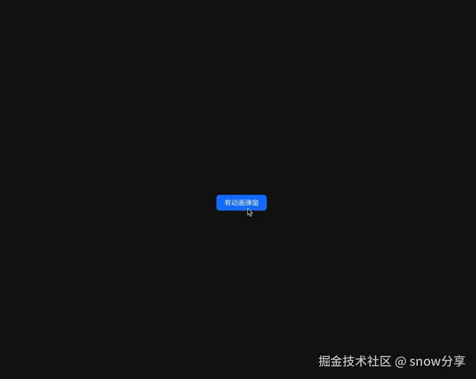 modal-with-animation.gif