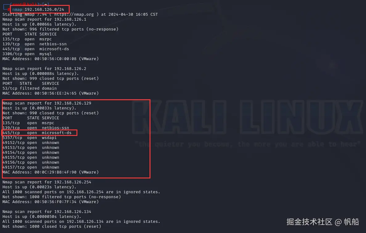 image-20240430160900484